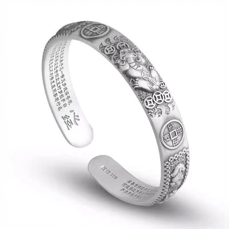 男性のためのクラシックなレトロな救命胴衣,ビーズ,ボールの彫 - Coordinates Bracelet のレビューと価格